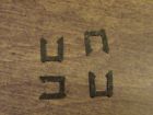 224e-229e-1664e-1666e 1666e-8x4 Olsens Toy Train Parts