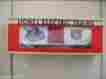 19242 Lionel Donald Duck 50th Anniversary Hi-cube Boxcar