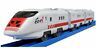 4904810811909 Takara Tomy Plarail East Eye With Light