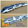 838364-usa 4904810838364 Tomy Keisei Sky Liner Motorised Train Seller 838364-usa 4904810838364 Tomy Keisei Sky Liner Motorised Train Seller