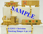 6-32933 Lionel Christmas Stocking Hangers