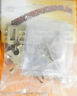 7032 Precision Scale Pfs Ry Supply Engine Kit Crankcase Marine By