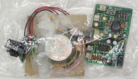 1000su-bell Acme Right Of Way Industries Bell Sound Unit Kit