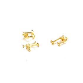 S-3l-r Athearn 01069 Ho Gold Leslie Horn Pack Of 3
