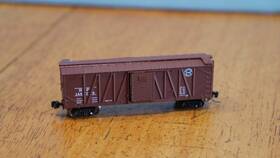 14575 Athearn Z Gauge Southern Pacific 40 Ft Single Door Box Car