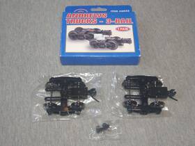 3-rail Atlas 6033 O Andrews Trucks #6033 Ts 3-rail Atlas 6033 O Andrews Trucks #6033 Ts