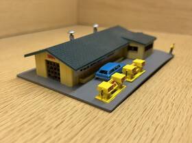 55-7405 Bachmann N Scale Railroad Building - Jiffy Car Wash