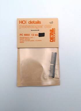 Pc6602 Detail Associates Ho Passenger Car Roof Grabs Pack Of 12