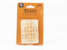 Eishindo 527998060398 T Gauge 1/450 Scale Ace Cap People Horses Cows And Dogs 38-figure Set A