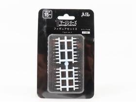 F-005 Eishindo T Gauge 1/450 Scale Ace Cap Assorted People 30-figure Set D F-005 Eishindo T Gauge 1/450 Scale Ace Cap Assorted People 30-figure Set D