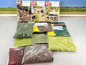 Faller 7528 Nine Packages Of Ho Model Rail Scenery Groundcover By Busch And Noch