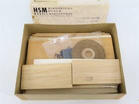 Bh-23 Hsm Models Ho 1/87 Scale Kit Bridgeport House