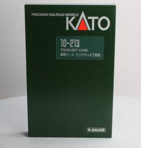 10-213 Kato N Scale Train Set Case Without Foam Liner Ln/box 10-213 Kato N Scale Train Set Case Without Foam Liner Ln/box