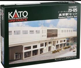 Kat23125 Kato 23-125 N Scale Viaduct Station Set Kat23125 Kato 23-125 N Scale Viaduct Station Set