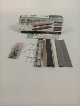 23-150 Kato N Scale Structure Suburban Type Platform Dx Island A N-guage 23-150 Kato N Scale Structure Suburban Type Platform Dx Island A N-guage