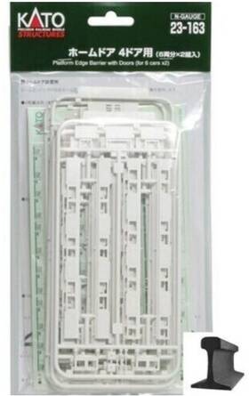 23-163 Kato N Platform Edge Barrier With Doors For 6 Cars X2 Kit 23-163 Kato N Platform Edge Barrier With Doors For 6 Cars X2 Kit