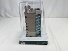 23-436-plastic Kato 23-436 N Gauge Usa Broadcasting Building Highrise 23-436-plastic Kato 23-436 N Gauge Usa Broadcasting Building Highrise