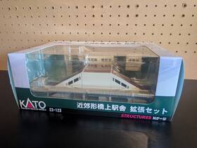 23-123 Kato 23123 Overhead Transit Station Expansion Set