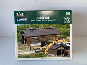 23-225 Kato 23225 N Gauge Wooden Engine Shed Railway Model Supplies