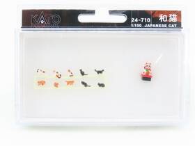 24-710 Kato N 1/150 Scale Figu-animal Maneki-neko Beckoning Cat And 10 Figures