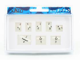 24-712 Kato N 1/150 Scale Figu-animal Red-crowned Crane Figures 8-pack 24-712 Kato N 1/150 Scale Figu-animal Red-crowned Crane Figures 8-pack