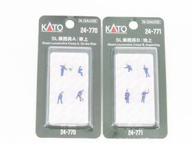 24-770 Kato N Scale 24-770/771 Steam Locomotive Crew A&b Figures 8-piece Set