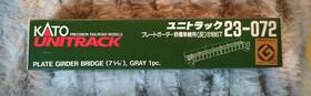 Kat23-072 Kato N Unitrack Plate Girder Bridge Gray 7 5/16in 23-072 S186t