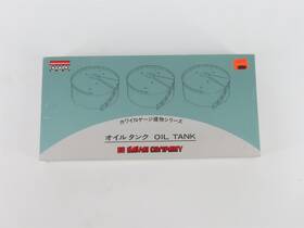 66-1500 Kawai Company N 1/160 Scale Kit Oil Tank 3-pieces White
