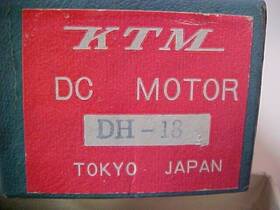 Dh-18 Ktm 12v Motor