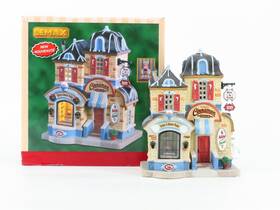 05645 Lemax #05645 Cinnamon Roll Shop Porcelain Lighted Building