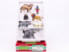 50270 Lgb G 1/22.5 Scale Trainer With Circus Animals Figures 7-piece Set