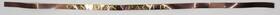 2551-9 Lionel Right Hand Canadian Pacific Aluminum Car Adhesive Strip 10
