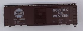 361508-1 Lionel Norfolk And Western Shell
