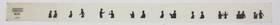 9574-24 Lionel Left Hand Window Strip 10
