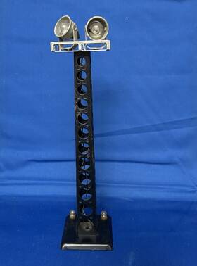 416-a Louis Marx & Co. Vintage O Scale Black Train Yard Tower Flood Light 11 1/2 Inch Tall