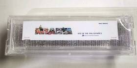 46100710 Micro-trains 81710 N Atlanta Burlington Northern 48ft Container #686002 Nib