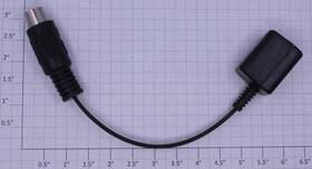 6-conductor Mrc Ad400 Dcc Prodigy Advance 5-pin Din Plug To Female Jack