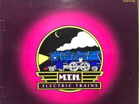 30-90007 Mth O Scale Ks 2003 Rail King Public Works Building-mib