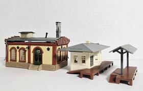 10807 Plasticville & Vollmer Vintage And #10807 O-scale Train Station Buildings Platform