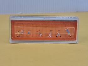 79043 Preiser N School Children Figures