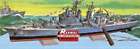 850603 Rmx603 Revell-monogram Revell 1-500 031445006036