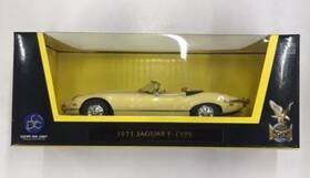 94244 Road Signature 1 43 Yellow 1971 Jaguar E-type Ex/box