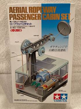 70120 Tamiya Aerial Ropeway Passenger Cabin Kit - Educational Construction Series70120
