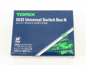 5533 Tomix N 1/160 Scale Universal Switch Box