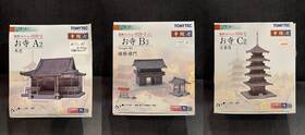 028-2 Tomytec Diorama Collection - 3 N Scale Japanese Temple Structures Htf Set