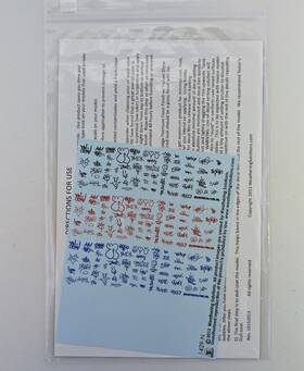 1429-n Weathering Solutions N Scale Graffiti And Grunge Decals - New Old Stock 1429-n Weathering Solutions N Scale Graffiti And Grunge Decals - New Old Stock