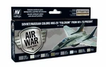 Vallejo 71605 Soviet/russian MIG-29 Fulcrum From 80'S To Present Paints. Fixed Price $34.25.