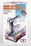Tamiya Aerial Ropeway Passenger Cabin Educational Construction Kit # 70120. Fixed Price $20.95.