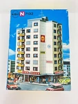 Kibri N Scale Hotel Kit B-7132. Fixed Price $119.99.