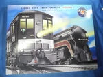 2005 Lionel Trains Volume 1 Consumer Catalog Mint. Fixed Price $10.99.